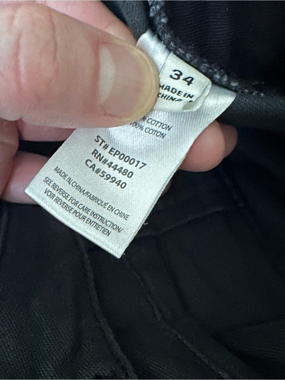 Elwood Rodeo Pant - 34 - Picture 3 of 5